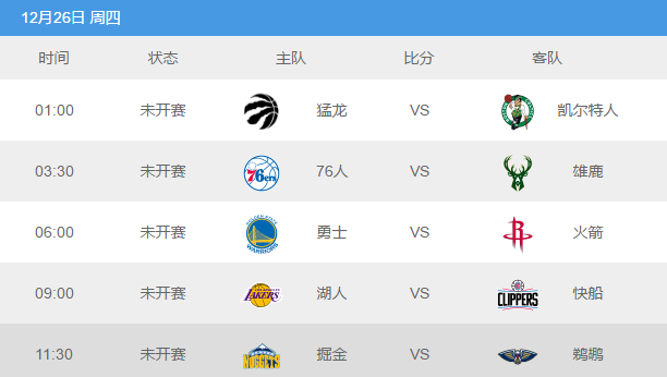 微信截图_20191223142601.png