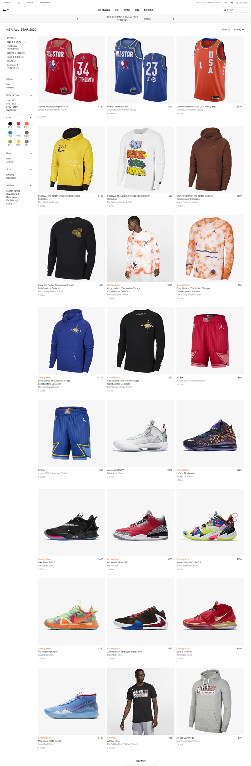 Nike,Jordan,發(fā)售,全明星  多達 15 雙新品！全明星系列美國官網(wǎng)已上線！還有超重磅驚喜！