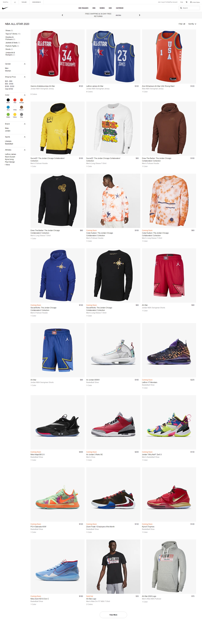 Nike,Jordan,发售,全明星  多达 15 双新品！全明星系列美国官网已上线！还有超重磅惊喜！