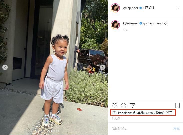 Air Max 270,React,Travis Scott  怒获 861.9 万点赞！Travis Scott 女儿上脚全新反勾！酸了...