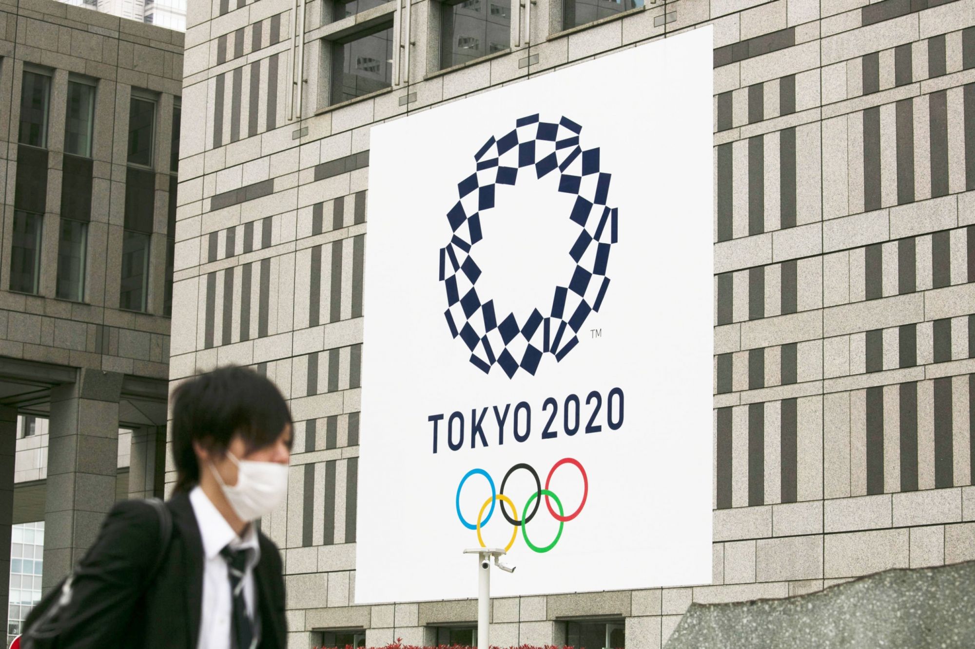 20200324145308-tokyo-olympics.jpeg