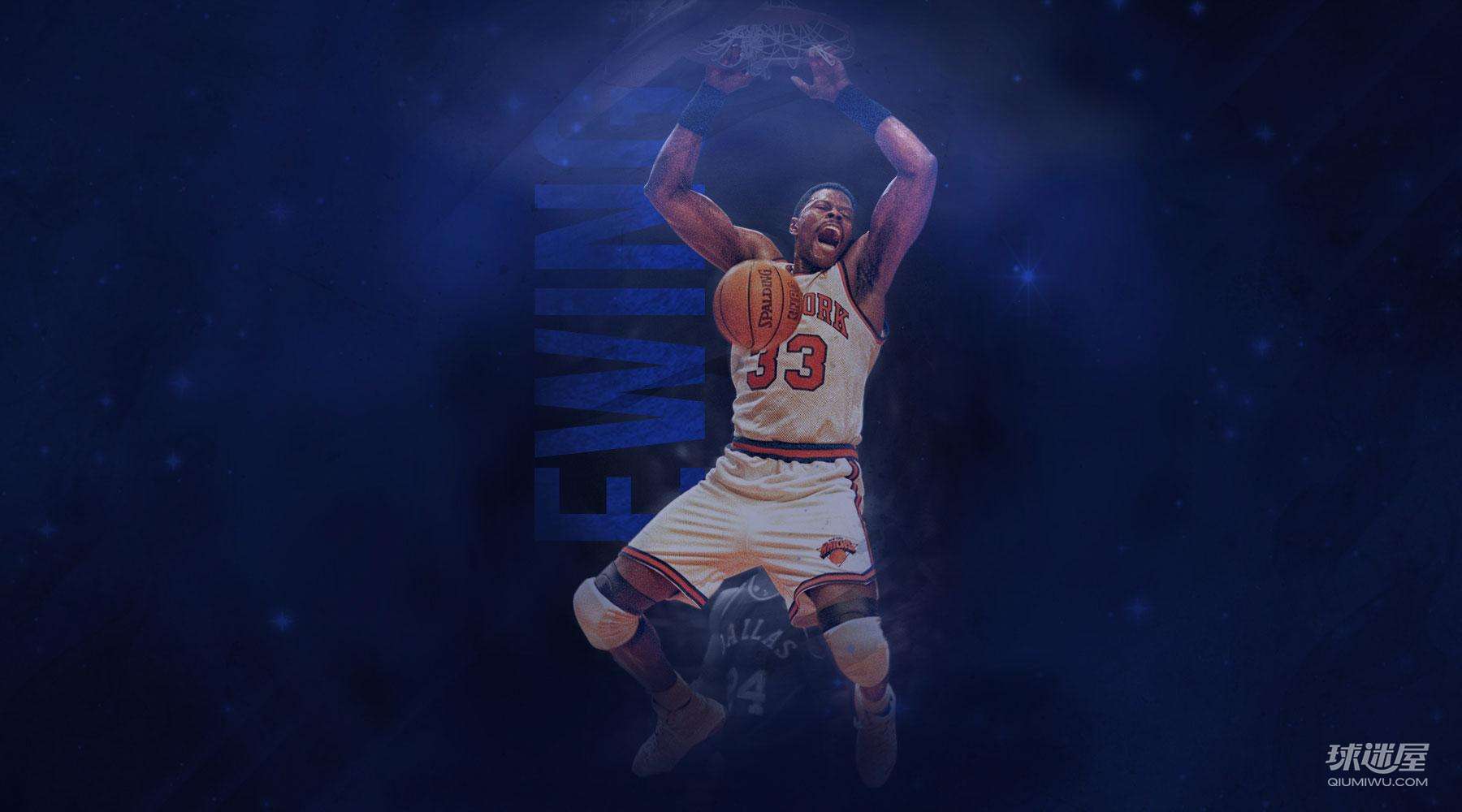 NBA名人堂“铁塔”阿维帕特里克·尤因高清电脑壁纸