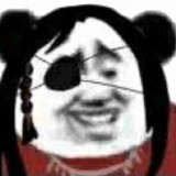 他二舅姥爺