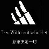 庫里出手即合理