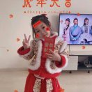 趙喜河