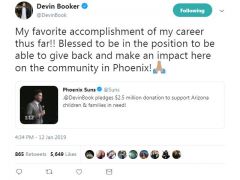 布克推特谈捐款：生涯至今我最喜欢的成就