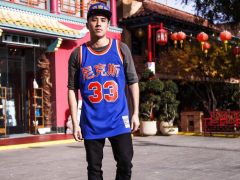 尼克斯官方发布春节特别版球衣 胸前队名为中文