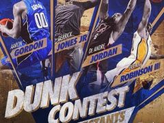  2017年2月3日，NBA官方宣布小德里克·琼斯入选全明星周末扣篮大赛 