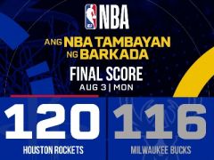 三個MVP的角逐！哈登威少率火箭4分險勝雄鹿！