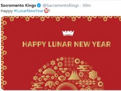 国王官方推特祝福大家鼠年快乐