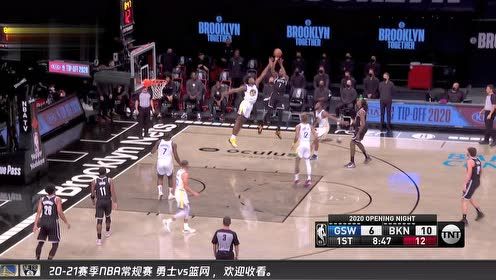 【NBA集錦】小伙子太年輕！杜蘭特飄逸跳投命中還造榜眼犯規(guī)