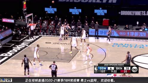【NBA集錦】小身子來回鉆！庫里繞籃下拉桿上進(jìn)輕取兩分