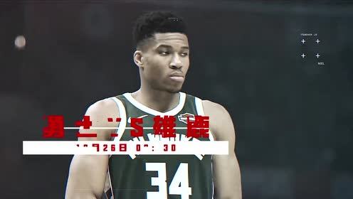 【NBA录像回放】黄蜂vs骑士第2节中文解说回放