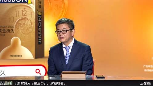 【NBA集錦】如入無人之境！杜蘭特單節(jié)爆砍16分力壓群雄