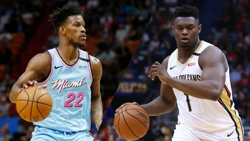 【NBA集錦】年終大戰(zhàn)前瞻：鵜鶘vs熱火 年輕新銳與鐵血軍團(tuán)誰更勝一籌