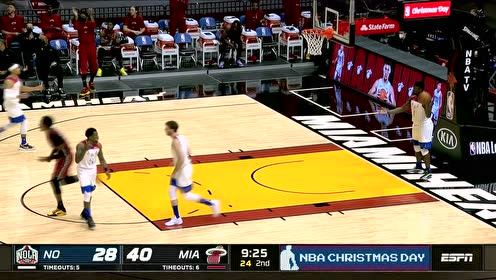 【NBA集錦】德拉季奇助飛阿德巴約 錫安突破對抗之后完成上籃