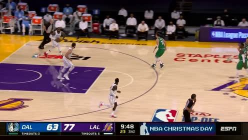 【NBA集錦】東契奇運籌帷幄導(dǎo)演空配 鮑威爾騰空表演大力暴扣