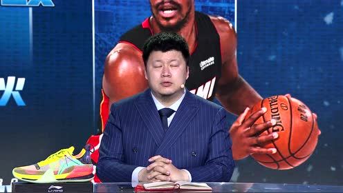 【NBA录像回放 国语】鹈鹕vs热火第2节中文解说回放