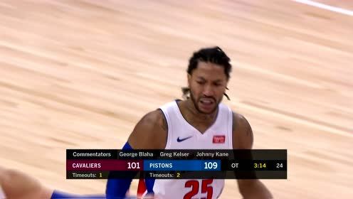 【NBA集錦】永遠不要低估一顆MVP的心！ 羅斯飚進3分助球隊擴大領(lǐng)先優(yōu)勢