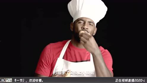 【NBA录像回放 国语】猛龙vs马刺第1节中文解说回放