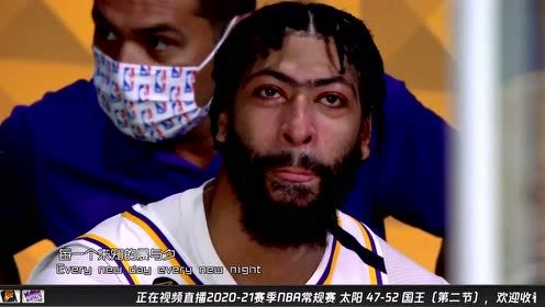 【NBA录像回放】太阳vs国王第2节中文全场回放