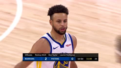 【NBA集錦】首當其沖！庫里開局迎著兩人大號兩分輕松飆進