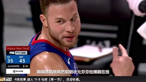 【NBA录像回放 国语】湖人vs马刺第1节中文解说回放