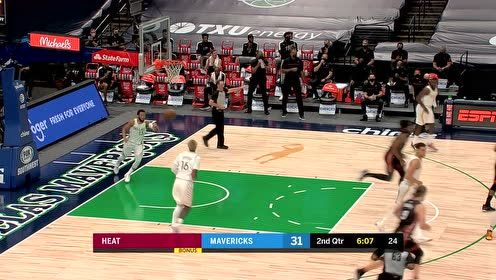 【NBA集錦】溜得防守眼花繚亂 巴特勒希羅雙星接力喂餅新人