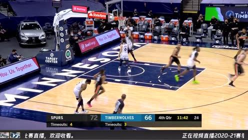 【NBA集錦】關(guān)鍵時刻老將出馬 米爾斯三分出手洞穿網(wǎng)窩