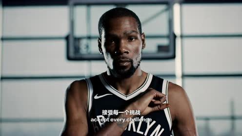 【NBA集锦】篮网vs尼克斯前瞻 杜兰特能否称雄纽约德比