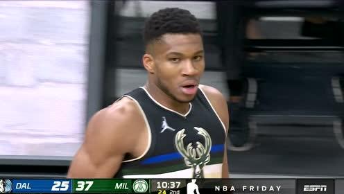 【NBA集锦】两连MVP恐怖如斯!字母哥单吃小考神飞天暴扣