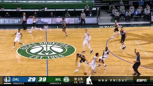 【NBA集锦】谁还不会个金鸡独立?大洛低位单吃波神还以颜色