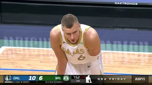 【NBA集锦】深得老司机真传!波神金鸡独立打得字母哥没脾气
