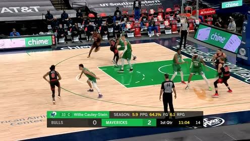 【NBA集锦】东契奇妙传队友勉扣得手 小卡特底角三分还以颜色