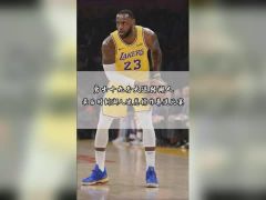 【NBA集锦】勇士19分大逆转湖人！关键时刻队友的迷惑操作让詹姆斯不满！