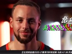 【NBA录像回放 国语】马刺vs开拓者第2节中文解说回放