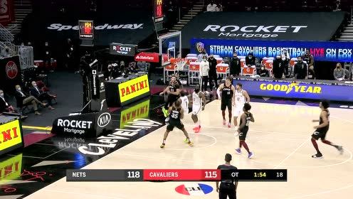 【NBA集锦】篮网不再保留 杜兰特+欧文连续进攻加时赛先声夺人
