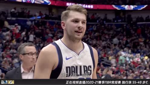 【NBA录像回放 国语】独行侠vs步行者第2节中文解说回放