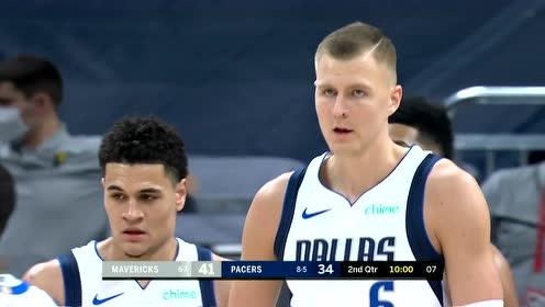 【NBA集錦】身高有巨大優(yōu)勢(shì) 波爾津吉斯籃下強(qiáng)攻打成2+1