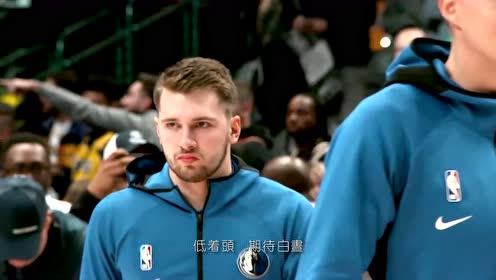 【NBA录像回放 国语】独行侠vs步行者第3节中文解说回放