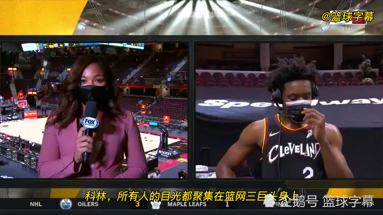 【NBA集锦】塞克斯顿：下一场还要继续击败篮网