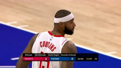 【NBA集锦】开场就是好兆头 考辛斯开场外线就有三分