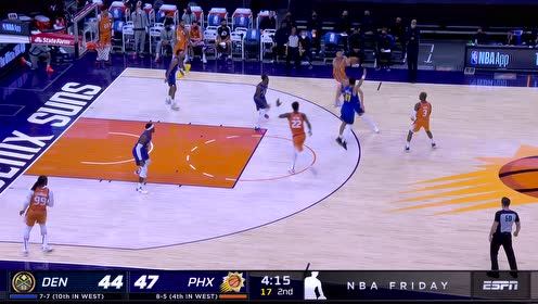 【NBA集錦】布克一記遠射不留情 穆雷后撤步針鋒相對