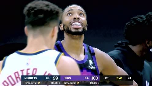 【NBA录像回放 国语】掘金vs太阳第1加时赛中文解说回放