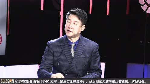 【NBA集锦】掘金vs太阳第3节中文解说回放