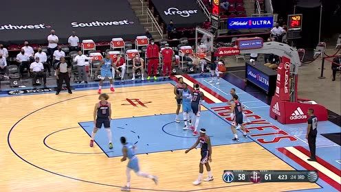 【NBA集锦】终于破冰!考辛斯外线撤步三分手起刀落打破僵局