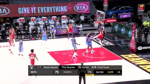 【NBA集錦】哈登vs老鷹集錦 31+8+15后撤步三分秀特雷楊