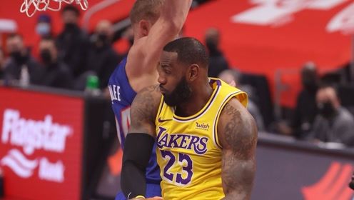 【NBA集锦】詹姆斯vs活塞集锦 砍22+7+10难掩末节低迷