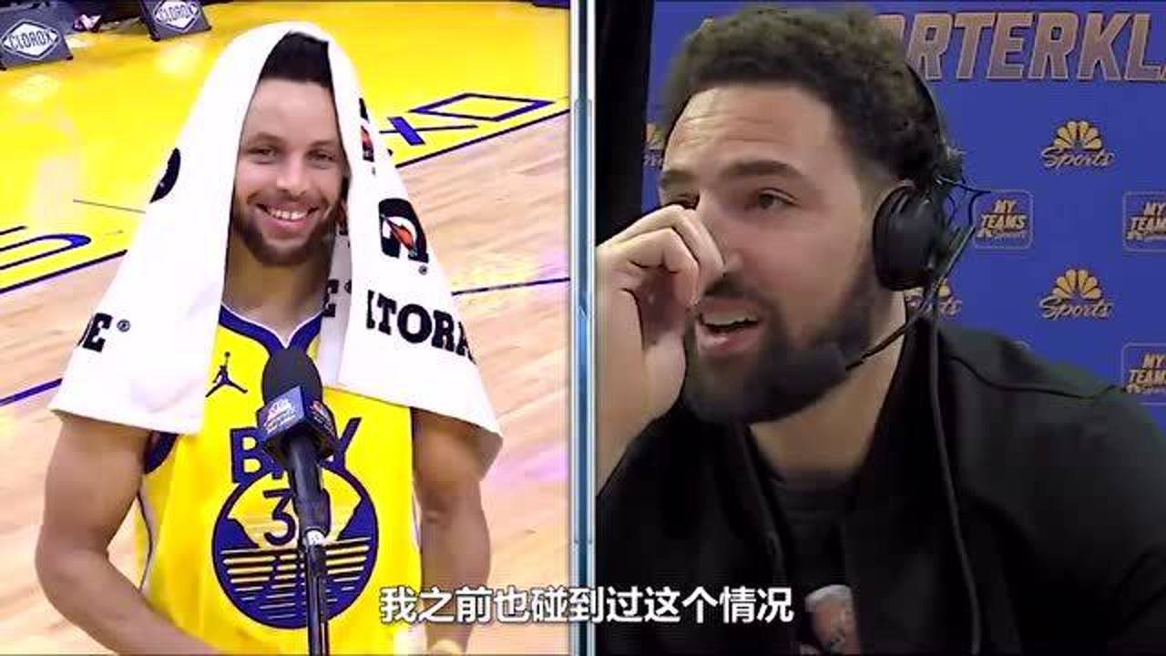 【NBA集锦】水花连线来了！汤神爆笑采访库里：被格林砸头爽吗？啥时候超雷阿伦