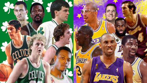 【NBA集锦】什么叫豪门啊？NBA发布湖人vs绿军宣传片 星光熠熠祖上太阔